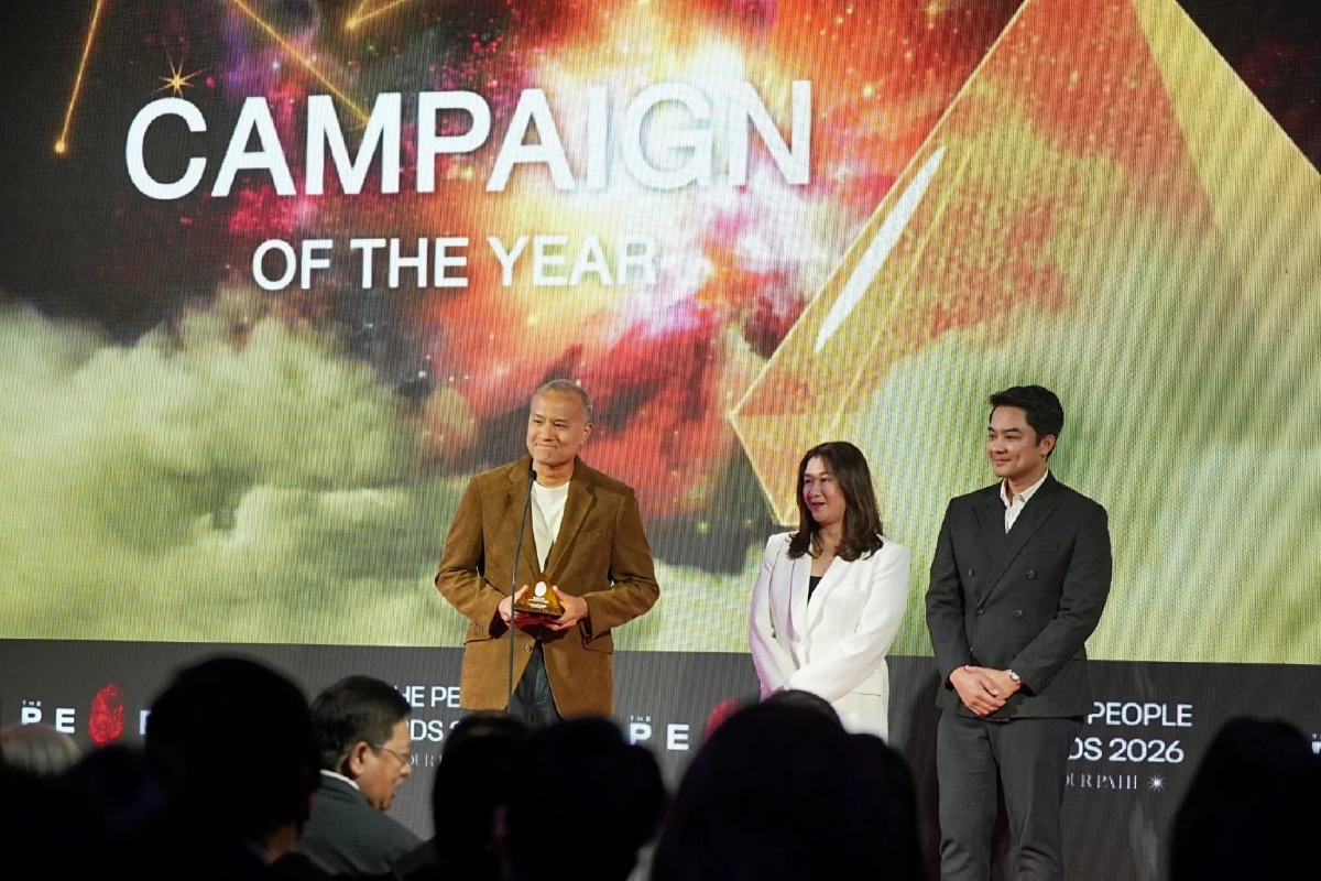แสนสิริ รับรางวัล "Campaign of the Year" จากเวที The People Award 2026