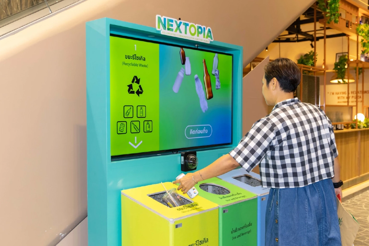 สยามพิวรรธน์ ผนึกกำลังธนาคารกสิกรไทย มุ่งพัฒนาความยั่งยืน สร้างผลกระทบเชิงบวกและส่งต่อโลกที่น่าอยู่อย่างยั่งยืน สยามพิวรรธน์