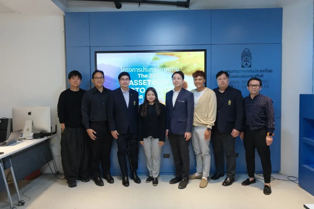 6,466 ผลงานบันทึกความสุข บทสรุปโครงการภาพถ่ายของ AssetWise ที่เปลี่ยน ‘แรงบันดาลใจ’ ให้เป็น ‘พลังใจ’ สู่สังคม
