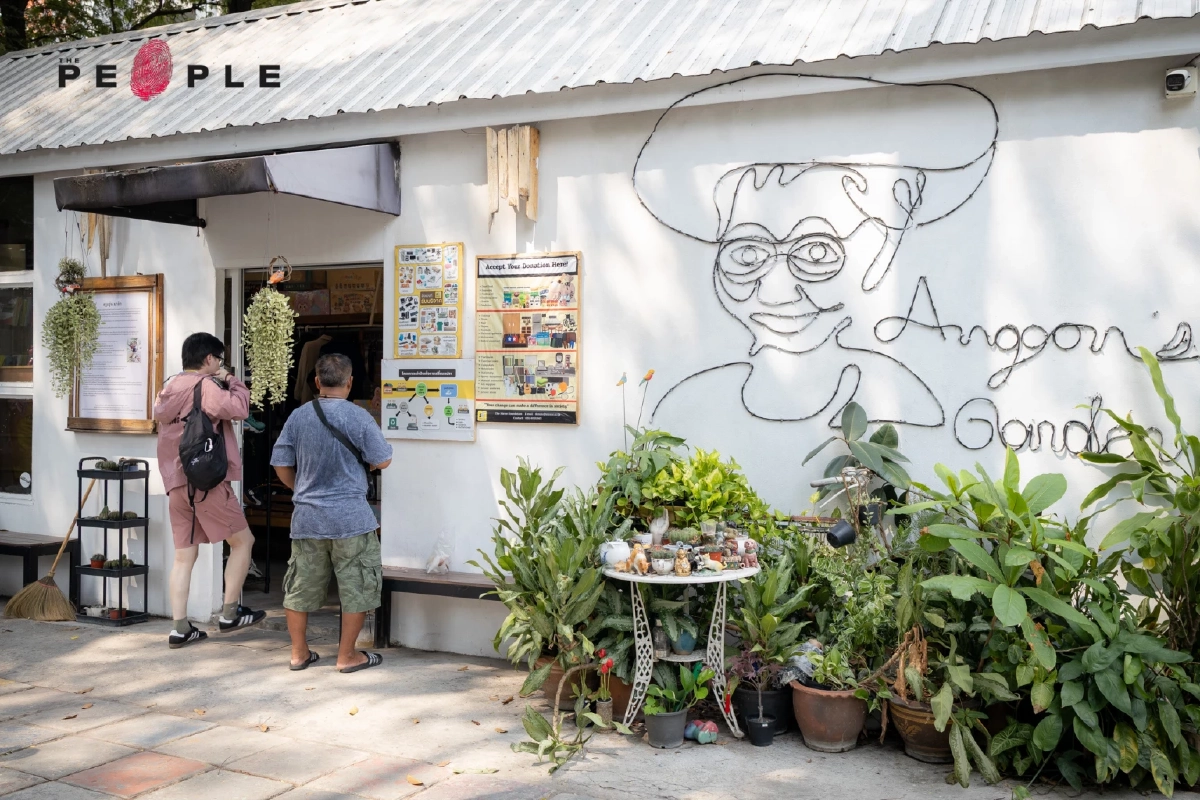 ‘โซเฟีย’ สิริพร สุขชูศรี: ผู้พลิกฟื้น ‘สวนครูองุ่น’  โอเอซิสกลางทองหล่อ ที่เปิดรั้วให้คนเมืองมาใช้ชีวิต