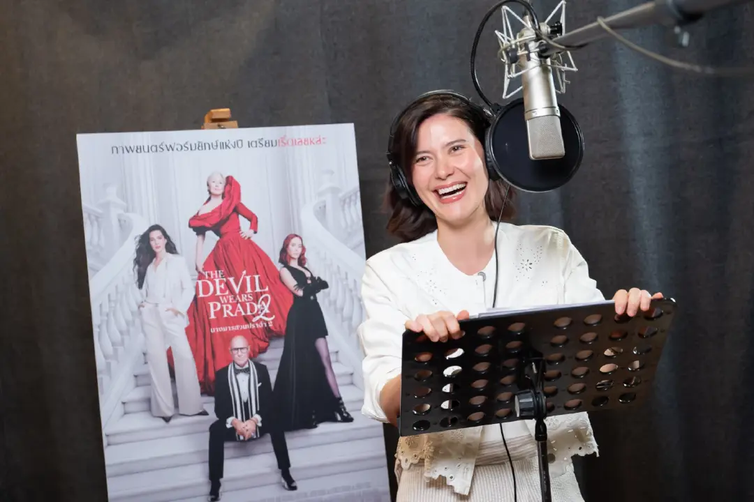 เซอร์ไพรส์แฟนแฟชั่น! เปิดตัว 3 นักพากย์ตัวท็อป ตัวมัม ตัวจี๊ด “เต้-ปืน-นัทนิสา” เสริมทัพ “มารีญา” ใน “The Devil Wears Prada 2 นางมารสวมปราด้า 2”  ก่อนไปเริ่ดเชิดสวยกับพวกเขา 30 เมษายนในโรงภาพยนตร์
