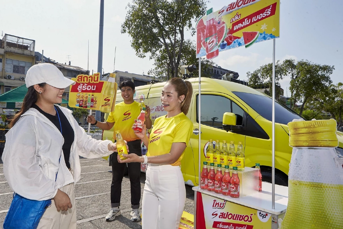 “สปอนเซอร์” สานต่อแคมเปญ “สปอนเซอร์ สดชื่น สู้ร้อน” ปีที่ 3  ส่งต่อความสดชื่นให้คนไทยสู้ร้อนตลอดซัมเมอร์