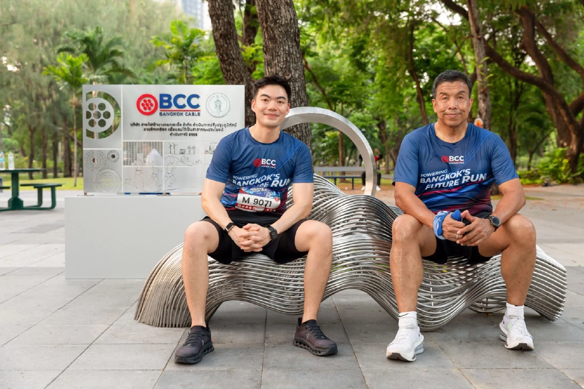 บางกอกเคเบิ้ล จัดงานวิ่งเพื่อพลังงานสะอาด “Powering Bangkok’s Future Run 2026”