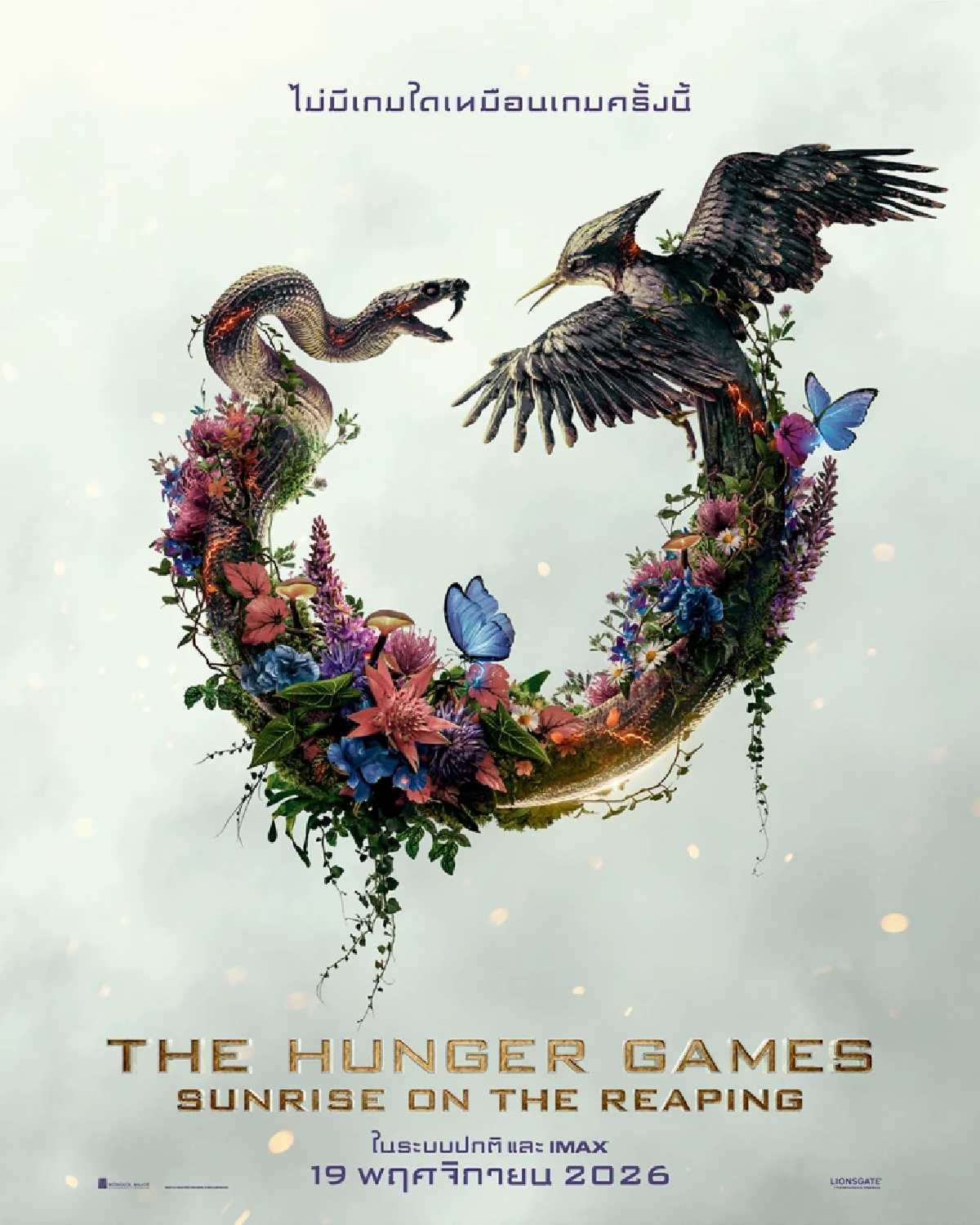 “เดอะ ฮังเกอร์เกมส์ ครั้งที่ 50” กับ ตัวอย่างแรก “The Hunger Games: Sunrise on the Reaping”