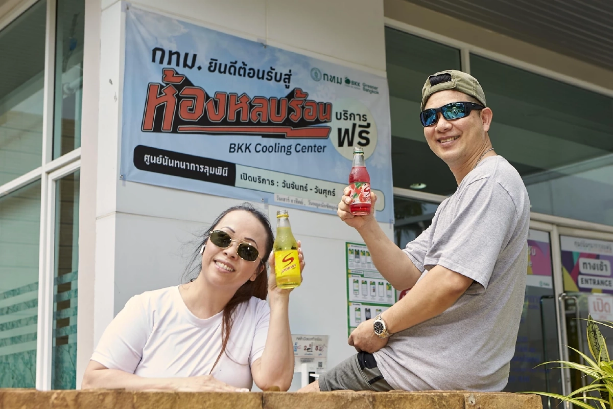 “สปอนเซอร์” สานต่อแคมเปญ “สปอนเซอร์ สดชื่น สู้ร้อน” ปีที่ 3  ส่งต่อความสดชื่นให้คนไทยสู้ร้อนตลอดซัมเมอร์