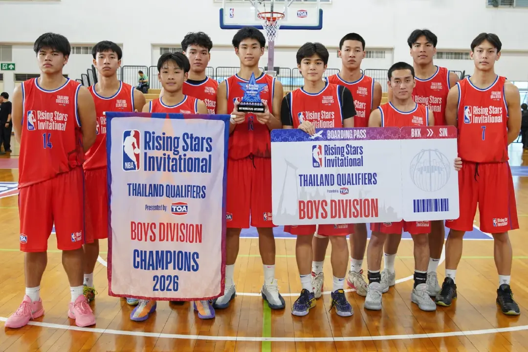 TOA ฉลองความสำเร็จ ‘NBA Rising Stars Invitational’  ดึง DeAndre Jordan ร่วมสร้างปรากฏการณ์