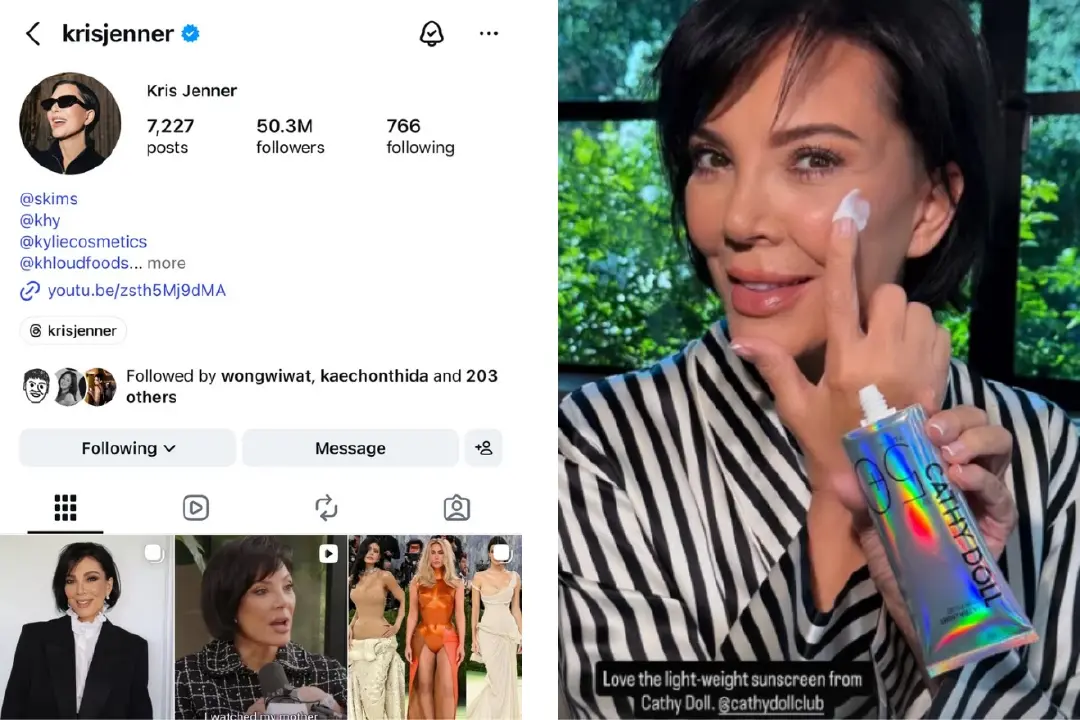 Soft Power ไทยไปไกลถึงคฤหาสน์ Kardashian! ส่องไอเทมในมือ "Kris Jenner" ที่แท้คือบิวตี้ไอเทมจากไทย!