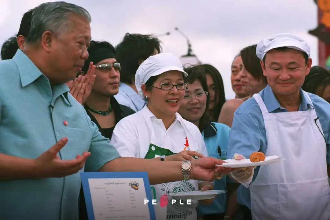 76 ปีแห่งการพเนจร ปลายทางของชายชื่อ ‘ทักษิณ’