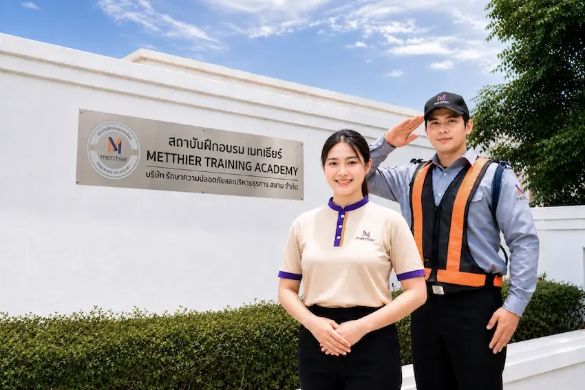 พลิกภาพจำแรงงานไทย “Metthier Academy” ติดอาวุธทักษะ ปั้นผู้เชี่ยวชาญ  สร้าง “โอกาสงาน” ในโลกยุค AI