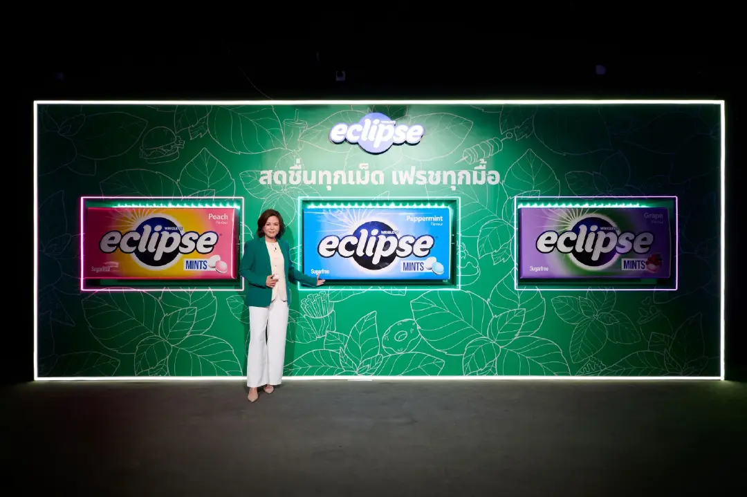 ECLIPSE® เปิดตัวลูกอมมินต์ครั้งแรกในไทย ดึง “เบ็คกี้ อาร์มสตรอง” รีเซ็ตความสดชื่นหลังมื้ออาหาร