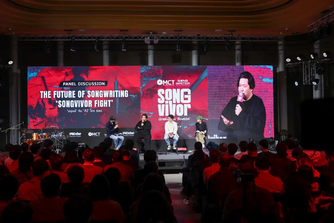 MCT จัดงาน ‘Songwriter Thailand Showcase 2026’ ปีที่ 3 ‘SONGVIVOR – นักแต่งเพลงต้องรอด’