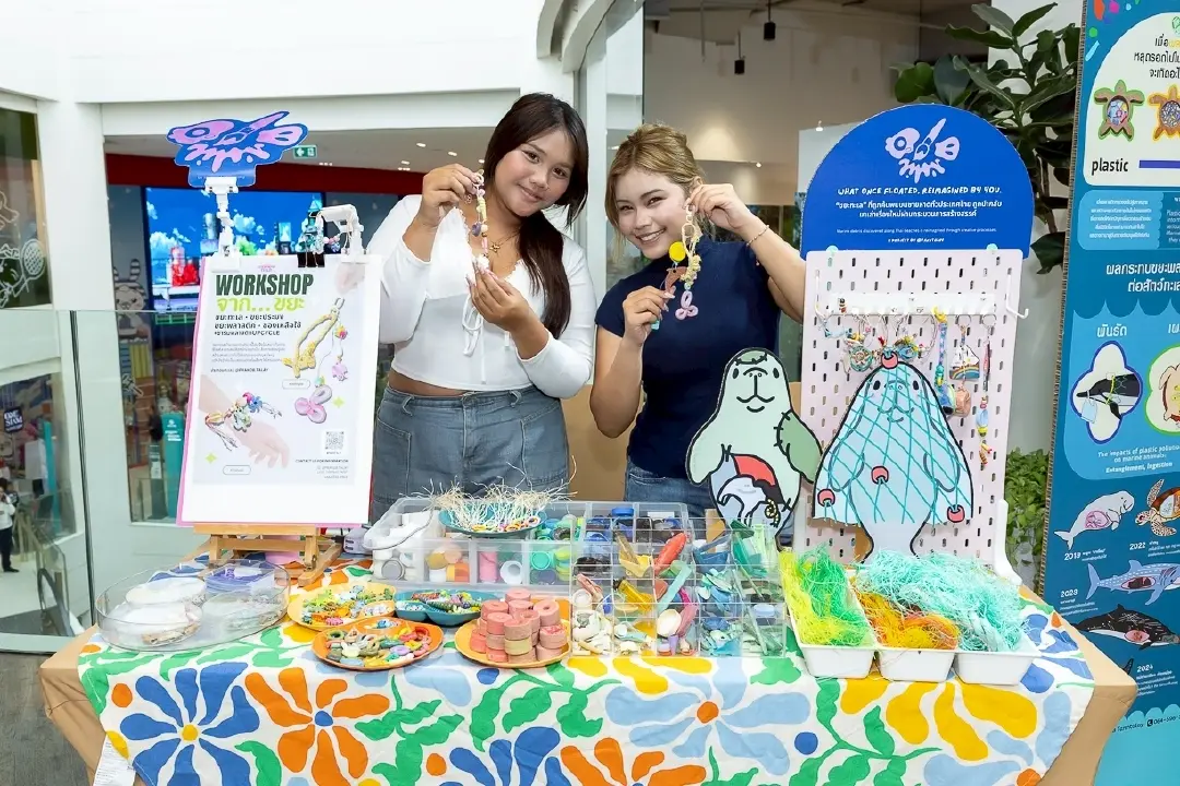 สยามพิวรรธน์ ร่วม UNDP BIOFIN จัดงาน “International Day for Biodiversity 2026” ที่ NEXTOPIA สยามพารากอน วันที่ 22–24 พ.ค. 2569 เปิดพื้นที่แลกเปลี่ยนองค์ความรู้ด้านธรรมชาติจากไทยสู่เวทีโลก
