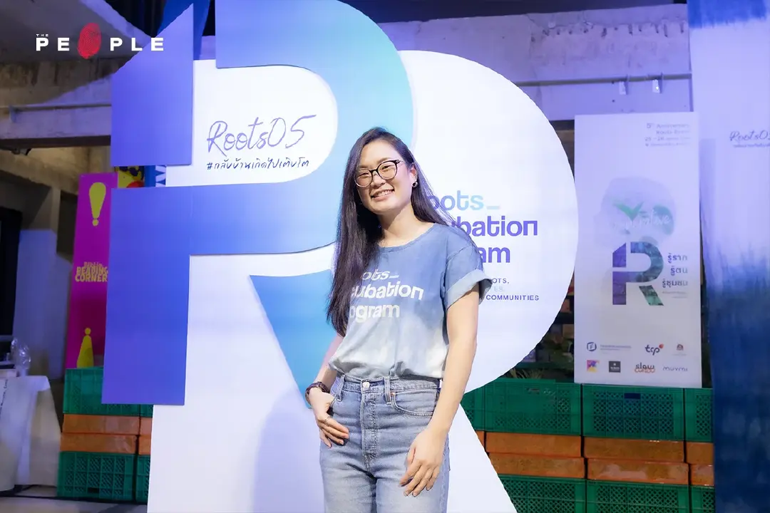 ส่องปรากฏการณ์ Deurbanization กับเหตุผลที่คนรุ่นใหม่ย้ายออกจากเมืองใหญ่ไปใช้ชีวิตที่บ้านเกิด