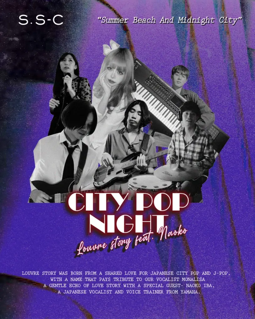 “CITY POP - Louvre Story feat. Naoko” นำเสนอเพลงรักแสนนุ่มนวล ณ SIWILAI SOUND CLUB