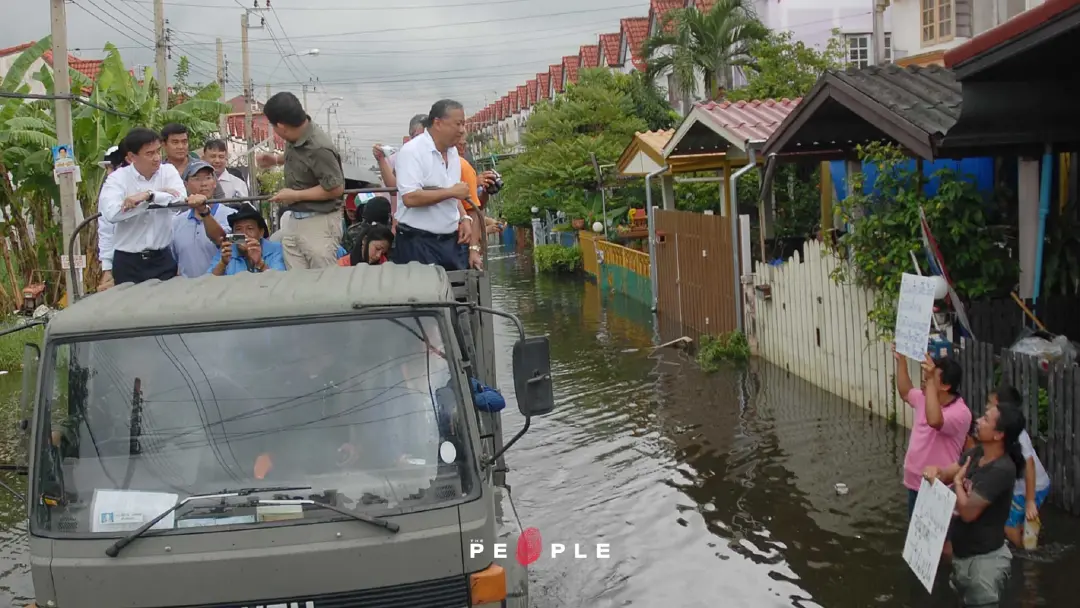 เปิดทำเนียบผู้ว่าฯ กทม. 51 ปี (2518-69) ผู้นำแห่งจุดเริ่มต้นการกระจายอำนาจ