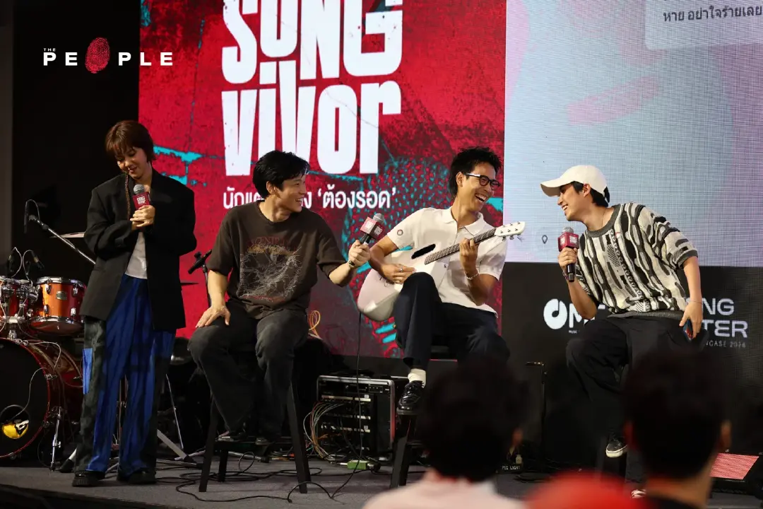 ‘Songwriting Mission’ พื้นที่ปล่อยของและจุดไฟฝันของนักแต่งเพลง