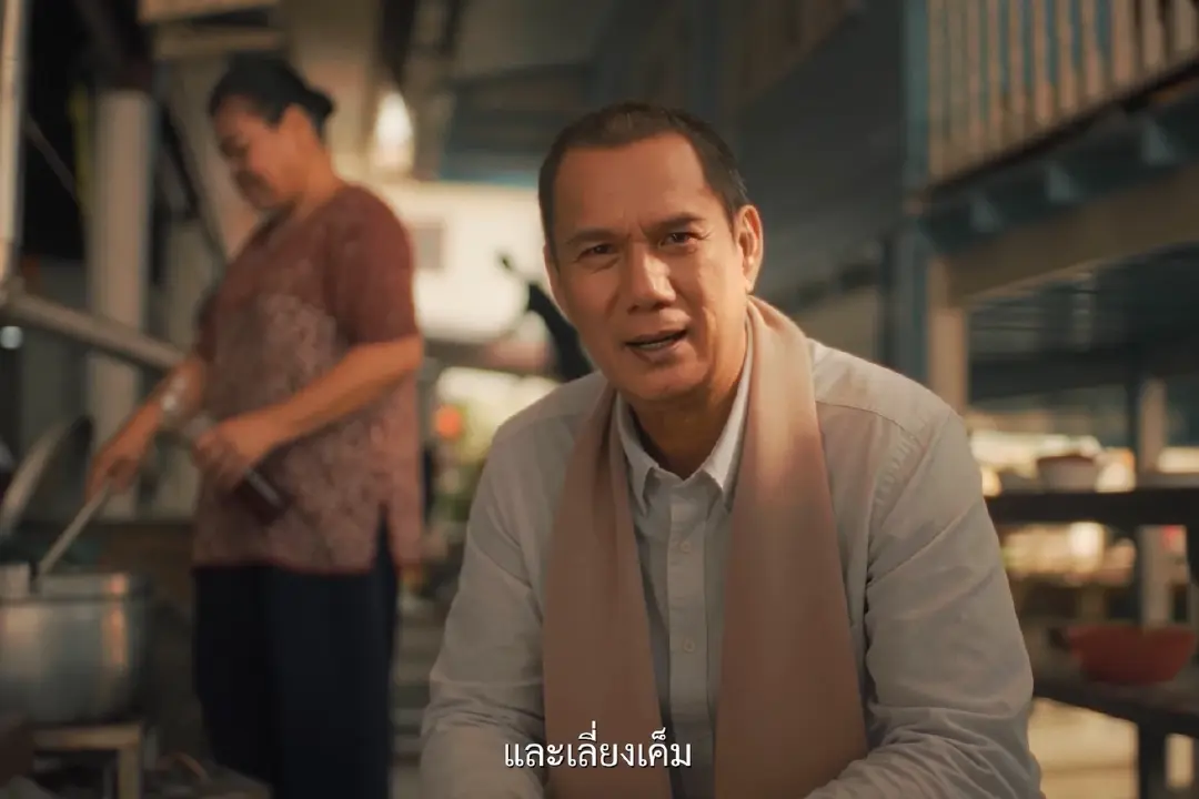 “สสส.” จับมือ “ชูใจ แอนด์ เฟรนด์” ส่งหนังโฆษณา “ตักบาตรคิดถึงสุขภาพพระ”