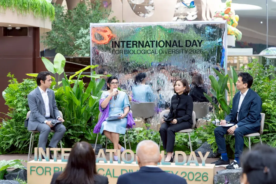 สยามพิวรรธน์ ร่วม UNDP BIOFIN จัดงาน “International Day for Biodiversity 2026” ที่ NEXTOPIA สยามพารากอน วันที่ 22–24 พ.ค. 2569 เปิดพื้นที่แลกเปลี่ยนองค์ความรู้ด้านธรรมชาติจากไทยสู่เวทีโลก