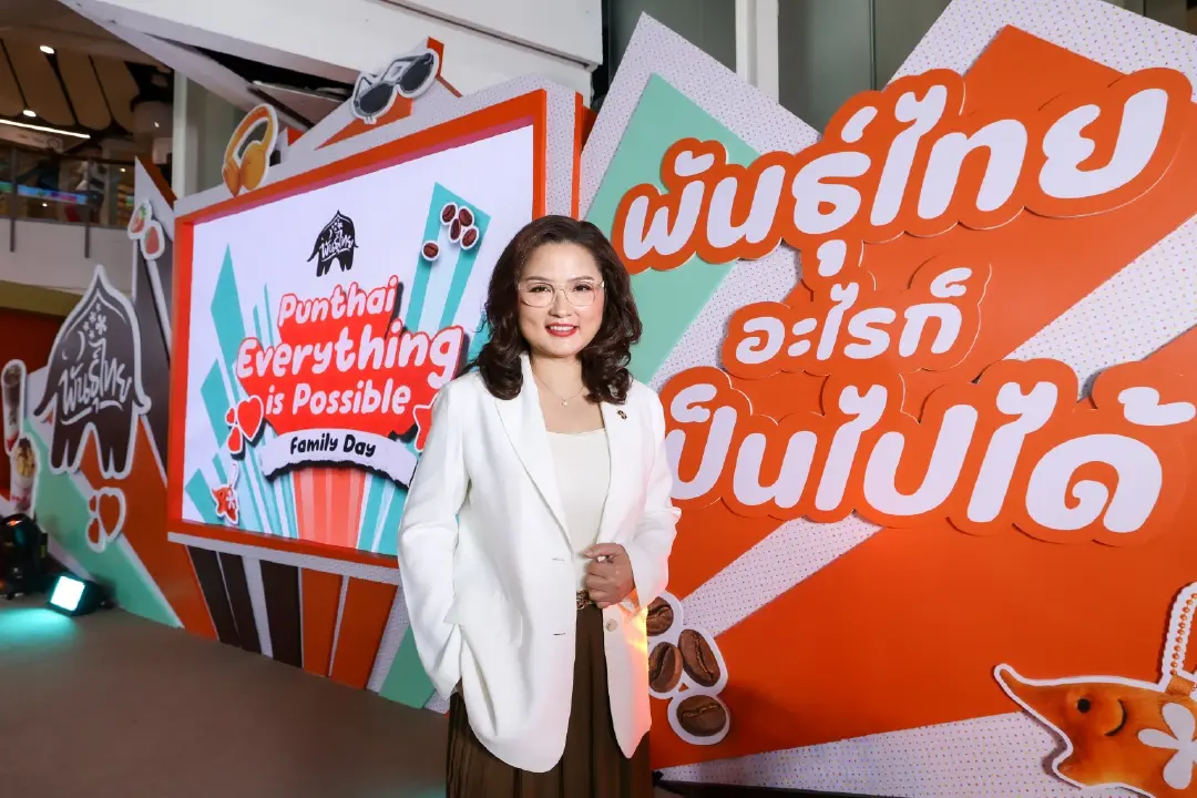 ‘Punthai Everything is Possible: Family Day’ “พันธุ์ไทย” จัดใหญ่! ขอบคุณแฟนคลับ “สกาย-นานิ”