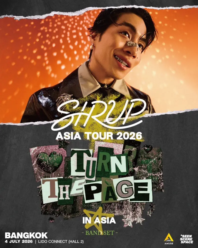 “JAMES ALYN WEE” ศิลปิน Opening Act ให้  “SIRUP ASIA TOUR TURN THE PAGE IN ASIA 2026”