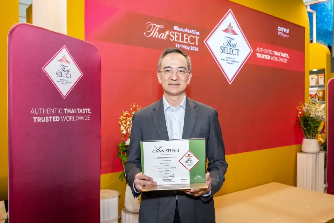 ‘เอส แอนด์ พี’ โชว์ศักยภาพธุรกิจอาหารครบวงจรในงาน THAIFEX – Anuga Asia 2026 คว้าตรา Thai SELECT 6 ผลิตภัณฑ์ ตอกย้ำคุณภาพอาหารไทยสู่ตลาดโลก