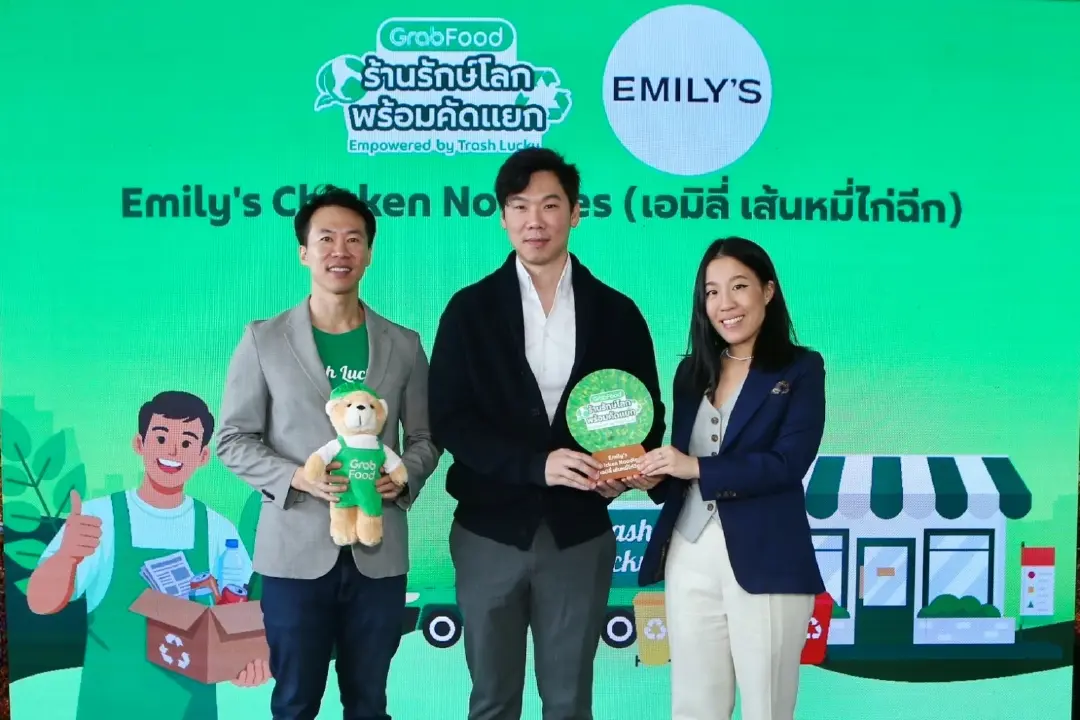 แกร็บฟู้ด ผนึก Trash Lucky ชวนร้านดังนำร่องจัดการขยะรีไซเคิล ดันโครงการต้นแบบ “ร้านรักษ์โลก พร้อมคัดแยก”