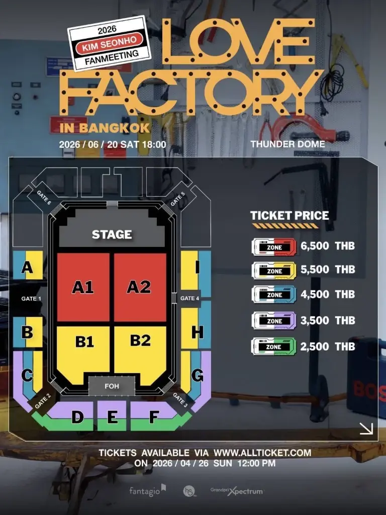 คิม ซอนโฮ คัมแบ็กไทย! เปิด LOVE FACTORY เสิร์ฟความฟินมิถุนายนนี้