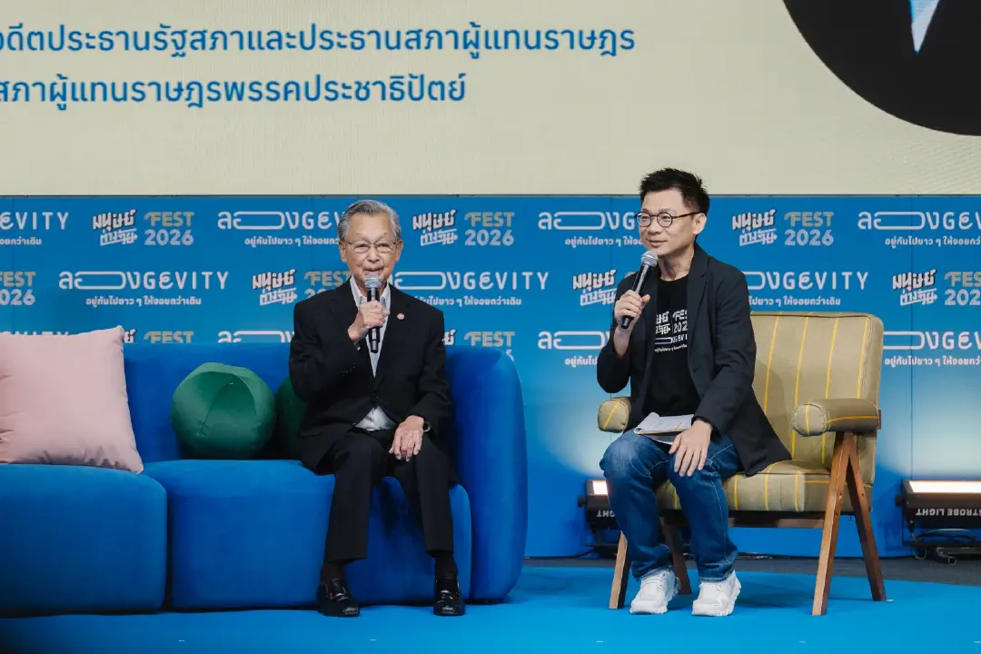 ลองGEVITY สไตล์ ‘ชวน หลีกภัย’ กายฟิต สมองฟ้าแลบ และชีวิตที่หลับสนิทในทุกค่ำคืน
