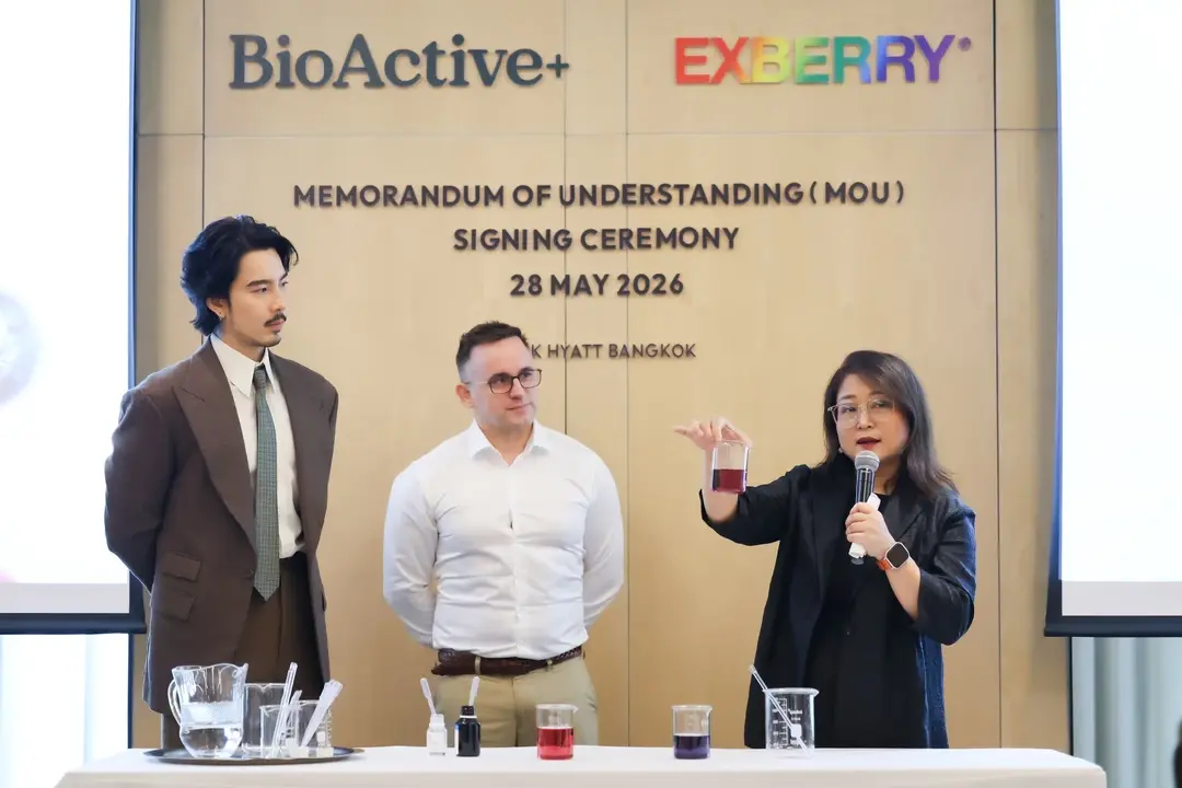 "BioActive+" จับมือ "EXBERRY®" จากเนเธอร์แลนด์ เดินหน้ายกระดับนวัตกรรม "สีจากธรรมชาติ" ในผลิตภัณฑ์สุขภาพ