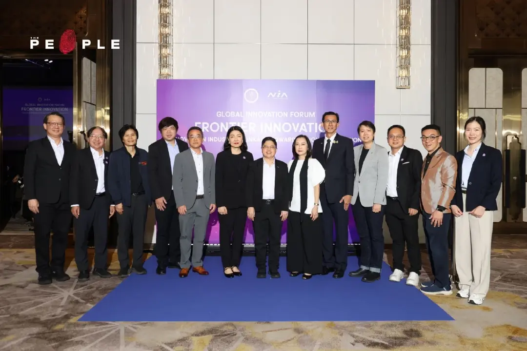 NIA เปิดเวที Global Innovation Forum เชื่อมงานวิจัยสู่เชิงพาณิชย์ ดันนวัตกรรมไทยสู่ตลาดโลก