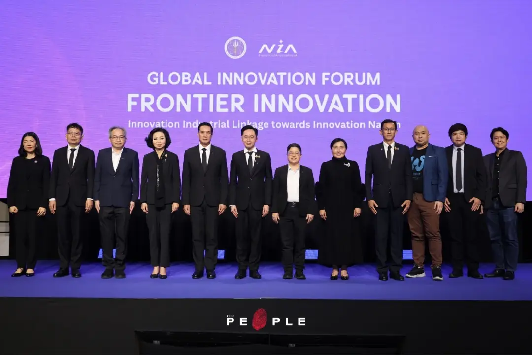 NIA เปิดเวที Global Innovation Forum เชื่อมงานวิจัยสู่เชิงพาณิชย์ ดันนวัตกรรมไทยสู่ตลาดโลก