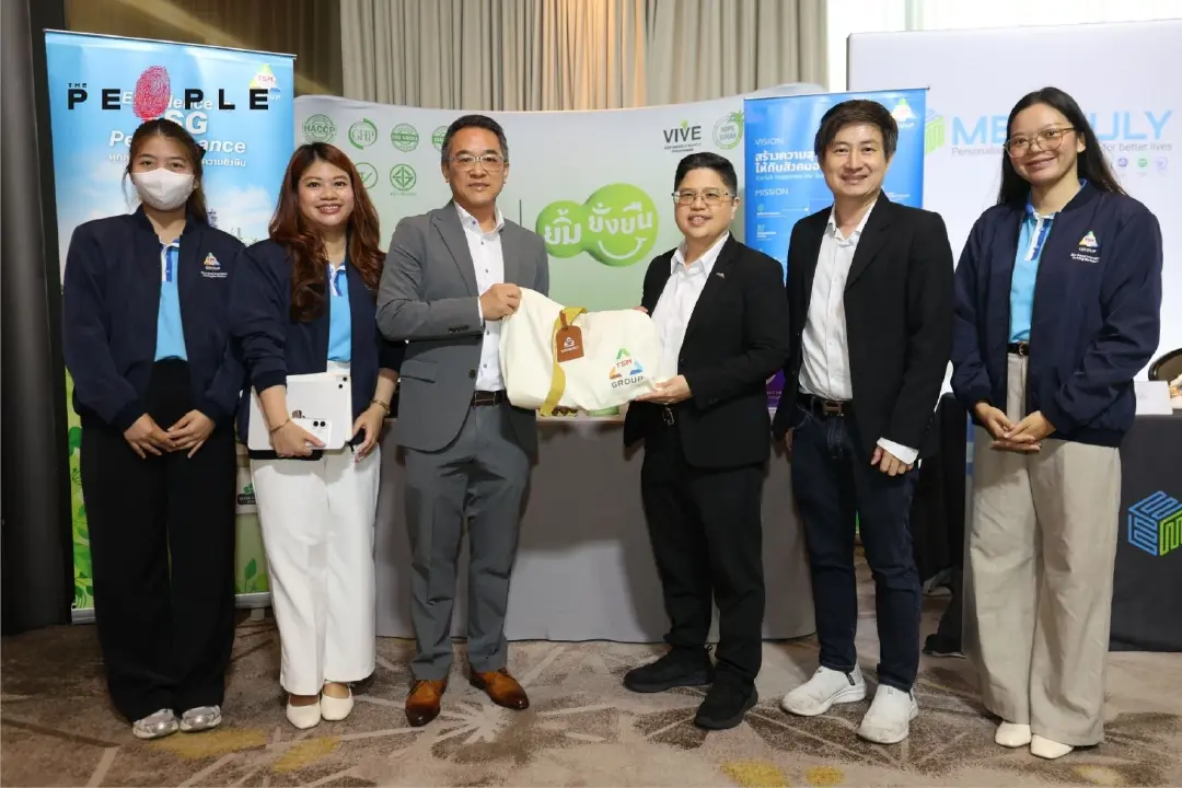 NIA เปิดเวที Global Innovation Forum เชื่อมงานวิจัยสู่เชิงพาณิชย์ ดันนวัตกรรมไทยสู่ตลาดโลก