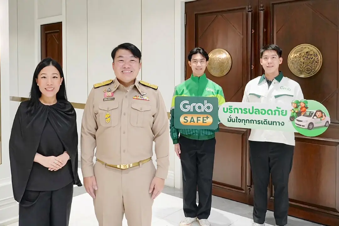 แกร็บ ดันโครงการ “S.A.F.E.+” ขานรับนโยบายคมนาคม  สร้างมาตรฐานเข้ม ยกระดับความปลอดภัยแอปเรียกรถ