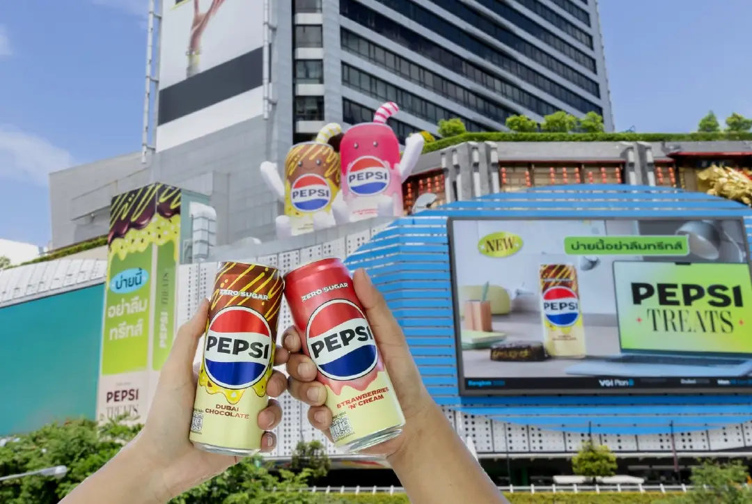 เป๊ปซี่ เขย่าตลาดเครื่องดื่ม เปิดตัว “เป๊ปซี่ ทรีทส์ กลิ่นช็อกโกแลตดูไบ” สูตรไม่มีน้ำตาล ครั้งแรกของโลกในประเทศไทย ชูแนวคิด AFTERNOON TREATS เจาะไลฟ์สไตล์ GEN Z