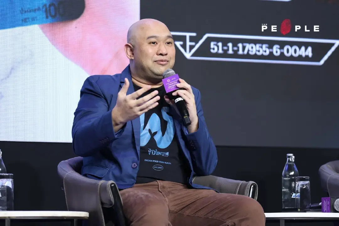 NIA เปิดเวที Global Innovation Forum เชื่อมงานวิจัยสู่เชิงพาณิชย์ ดันนวัตกรรมไทยสู่ตลาดโลก