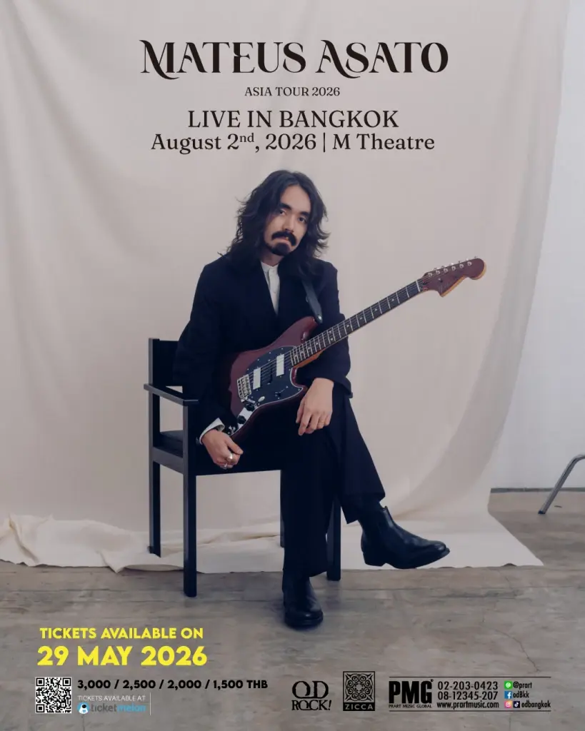 Mateus Asato Live in Bangkok 2026 สามารถกดบัตรได้แล้วในวันนี้