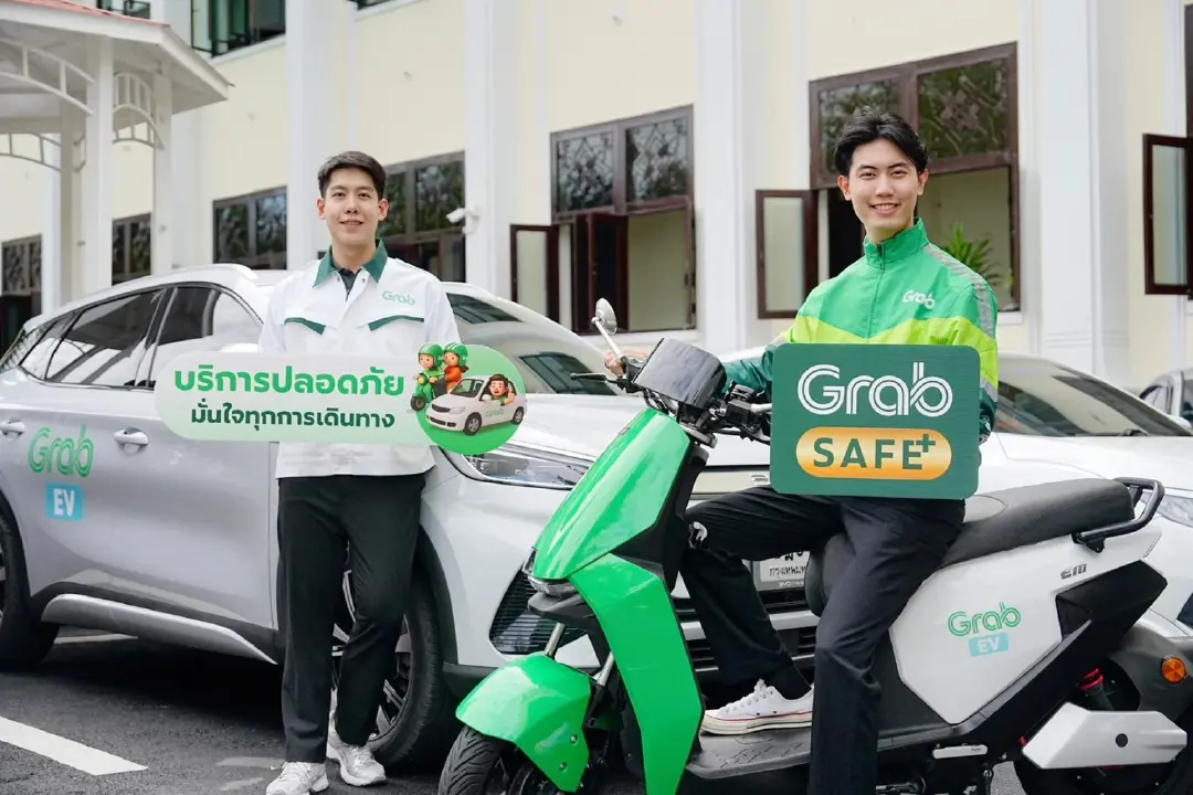 แกร็บ ดันโครงการ “S.A.F.E.+” ขานรับนโยบายคมนาคม  สร้างมาตรฐานเข้ม ยกระดับความปลอดภัยแอปเรียกรถ