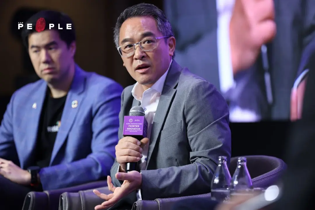 NIA เปิดเวที Global Innovation Forum เชื่อมงานวิจัยสู่เชิงพาณิชย์ ดันนวัตกรรมไทยสู่ตลาดโลก