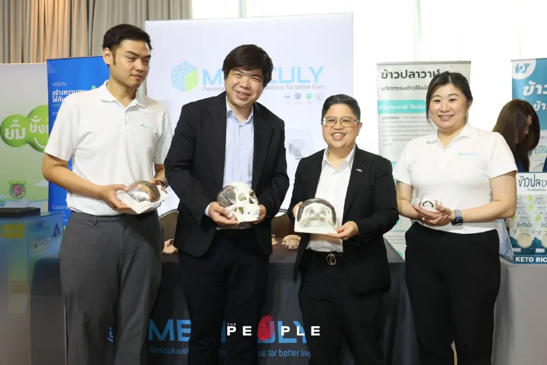 NIA เปิดเวที Global Innovation Forum เชื่อมงานวิจัยสู่เชิงพาณิชย์ ดันนวัตกรรมไทยสู่ตลาดโลก