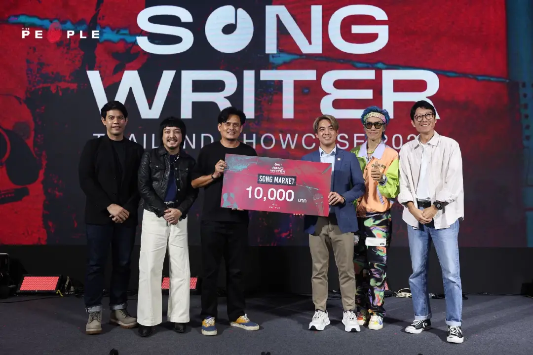 สิ่งที่ AI ทดแทนไม่ได้ คือ ‘ความรู้สึกแบบมนุษย์’ เบื้องหลัง 5 บทเพลง จากงาน Songwriter Thailand Showcase 2026