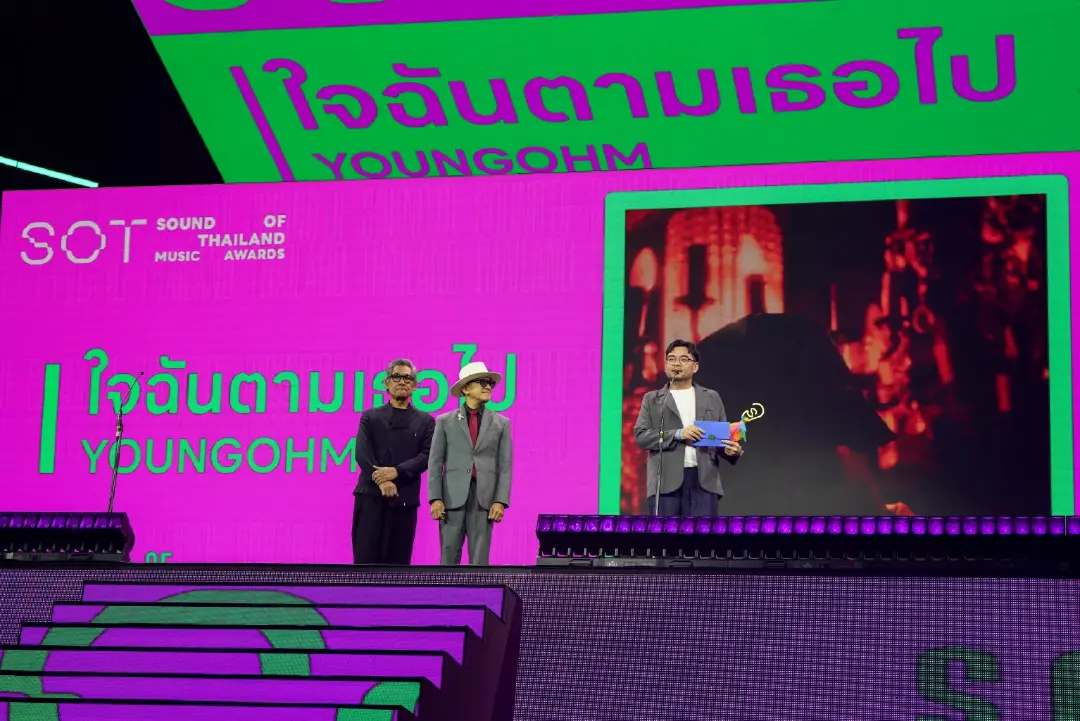 “MILLI” และ “YOUNGOHM” คว้า 3 รางวัลใหญ่แห่งปี! ปิดฉาก SOT MUSIC AWARDS 2026 อย่างยิ่งใหญ่ รวมพลังคนดนตรี สร้างประวัติศาสตร์หน้าใหม่ของอุตสาหกรรมดนตรีไทย