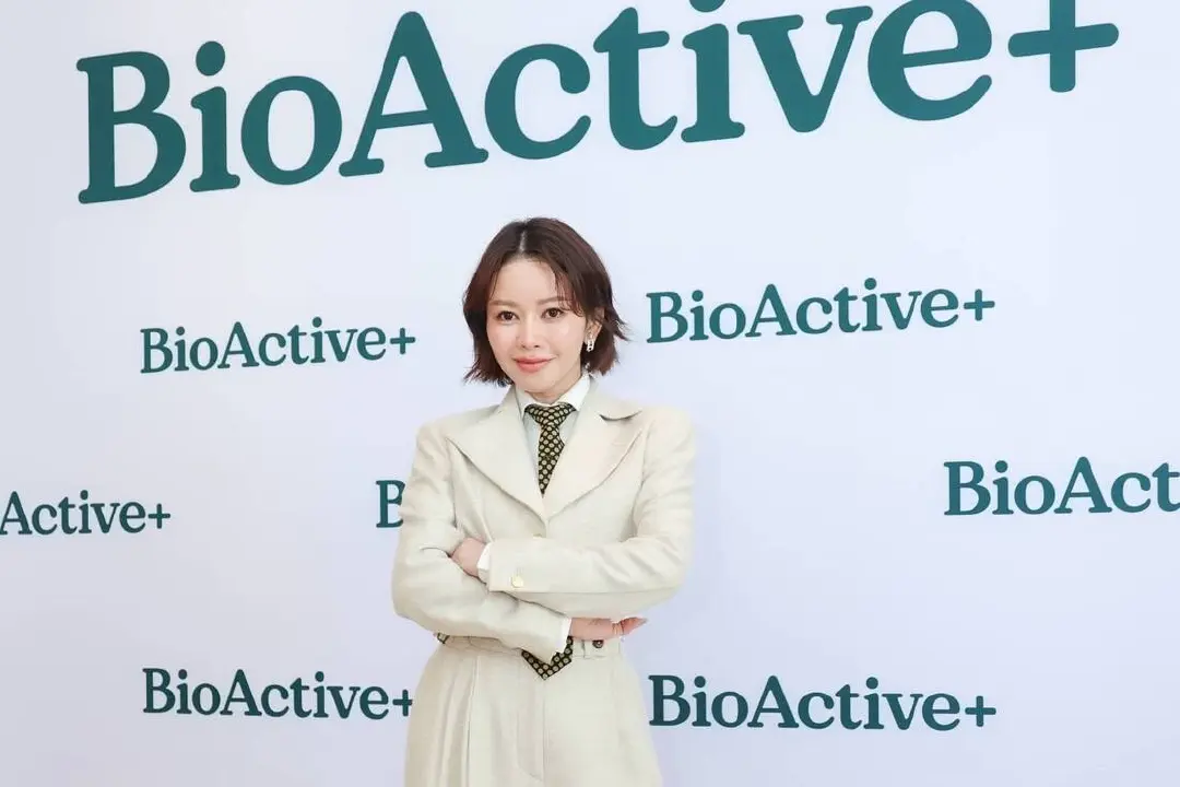 "BioActive+" จับมือ "EXBERRY®" จากเนเธอร์แลนด์ เดินหน้ายกระดับนวัตกรรม "สีจากธรรมชาติ" ในผลิตภัณฑ์สุขภาพ