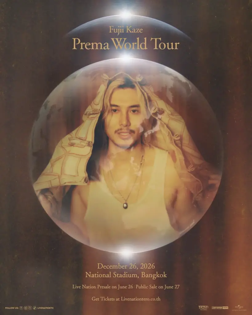 “ฟูจิอิ คาเสะ” ชวนแฟนชาวไทยส่งท้ายปีไปแบบฟีลกู๊ด “Fujii Kaze Prema World Tour” สเตเดี้ยมทัวร์ในไทยครั้งแรก! 26 ธันวาคม 2569 ที่สนามกีฬาแห่งชาติ (ศุภชลาศัย)