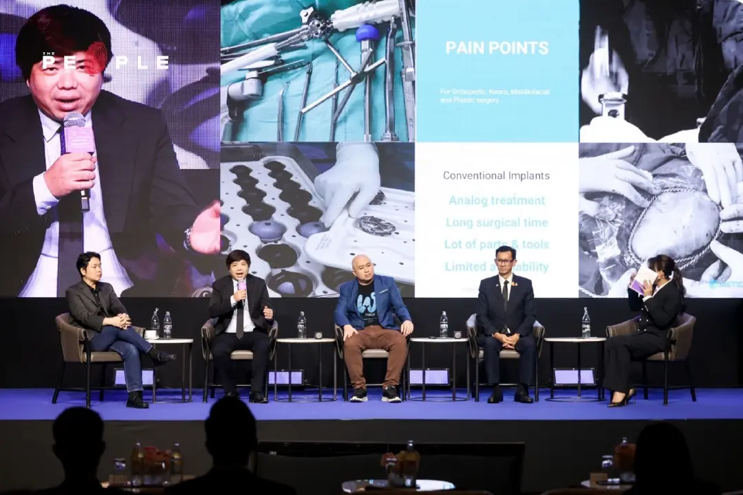 NIA เปิดเวที Global Innovation Forum เชื่อมงานวิจัยสู่เชิงพาณิชย์ ดันนวัตกรรมไทยสู่ตลาดโลก