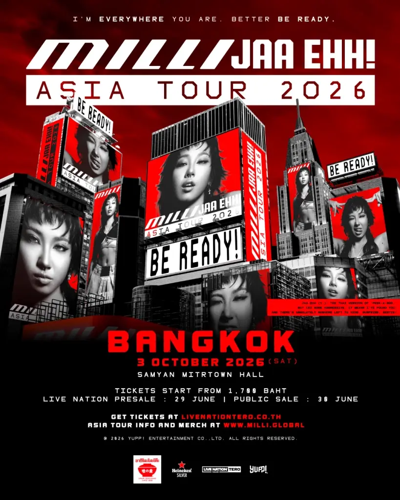 เริ่มเลอ! “MILLI JAA EHH! ASIA TOUR 2026”  ภารกิจจ๊ะเอ๋ระดับเอเชีย ของแร็ปเปอร์สาวตัวจี๊ด