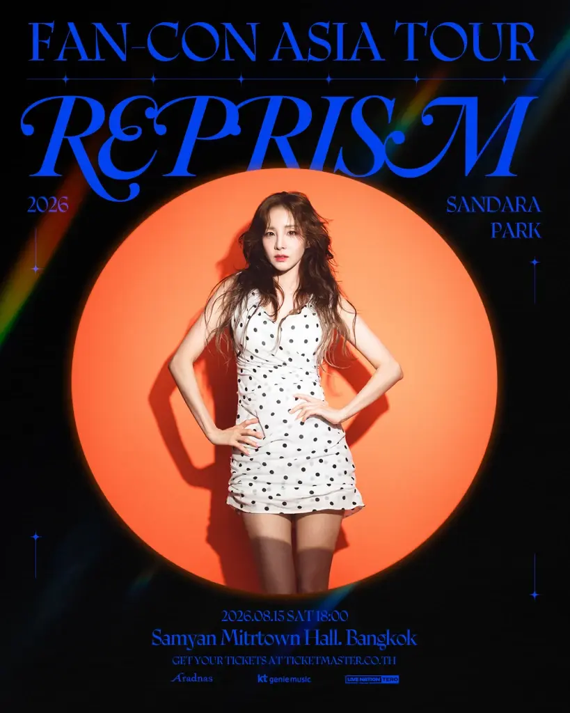 พี่สาวดาร่า พร้อมมาแจกความสดในแฟนคอนครั้งแรก  SANDARA PARK ‘REPRISM’ 2026 FAN-CON ASIA TOUR IN BANGKOK 15 ส.ค. นี้