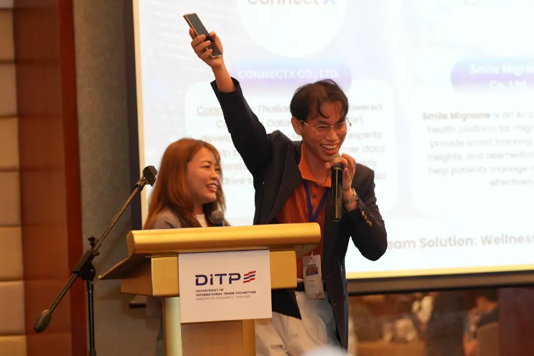 กรมส่งเสริมการค้าระหว่างประเทศ (DITP) และสมาคมเทคโนโลยีเพื่อการตลาด นำ 25 บริษัท MarTech ชั้นนำของไทย เปิดประตูสู่ตลาดฟิลิปปินส์ สร้างเม็ดเงินหมุนเวียนกว่า 93 ล้านบาท ในงาน Global MarTech Integration Day 2026