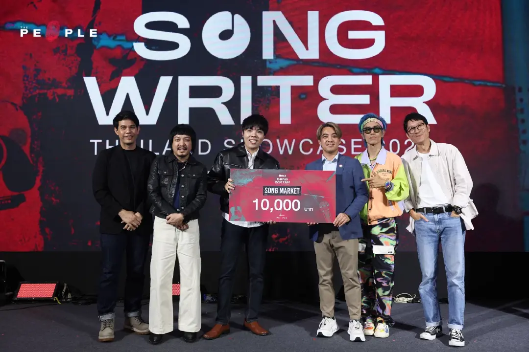 สิ่งที่ AI ทดแทนไม่ได้ คือ ‘ความรู้สึกแบบมนุษย์’ เบื้องหลัง 5 บทเพลง จากงาน Songwriter Thailand Showcase 2026