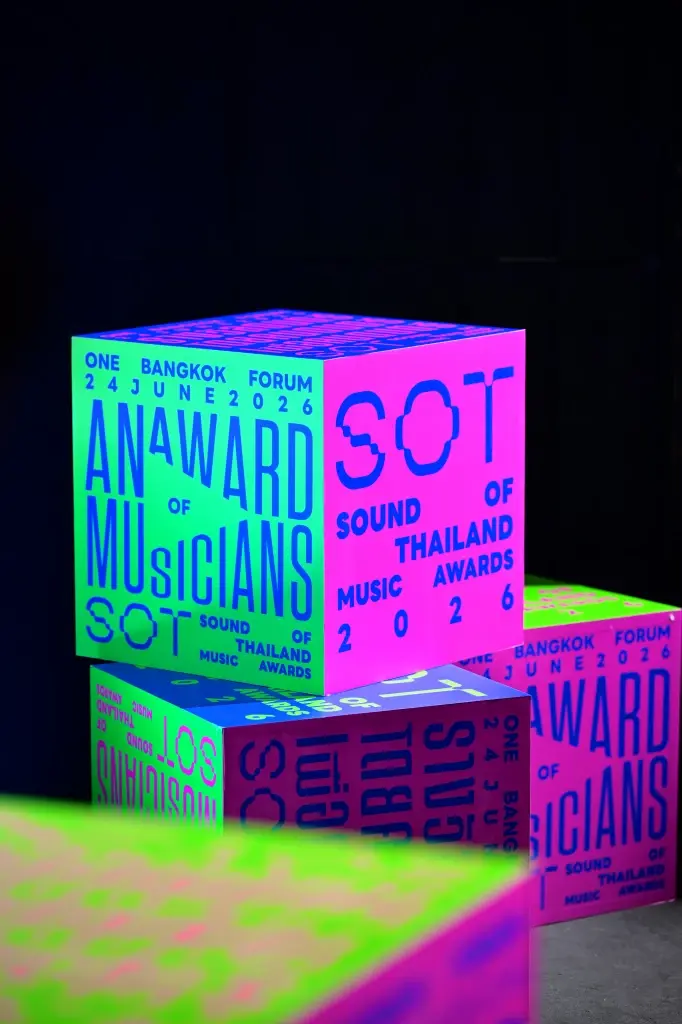 ปพุทธ นิ่มเชื้อ และ ธีรภัทร ล้อสุวรรณวงศ์: ถอดองค์ประกอบศิลป์ SOT Music Awards 2026 เปลี่ยนเสียงของประเทศไทยเป็นถ้วยรางวัล