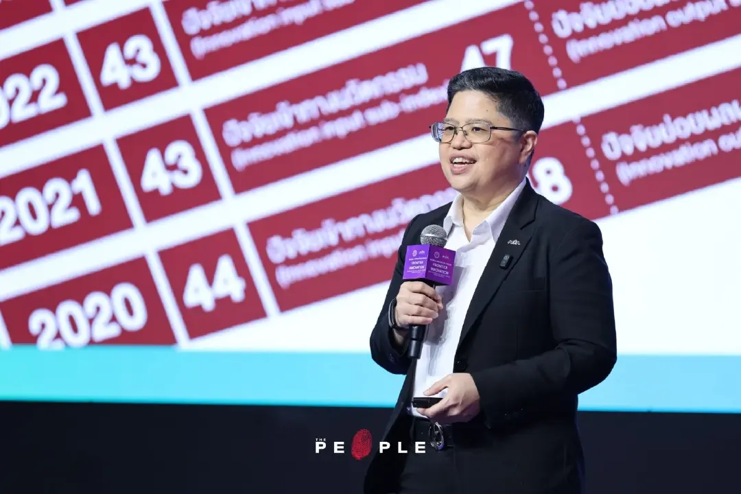 NIA เปิดเวที Global Innovation Forum เชื่อมงานวิจัยสู่เชิงพาณิชย์ ดันนวัตกรรมไทยสู่ตลาดโลก